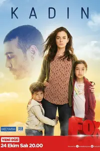 Женщина онлайн