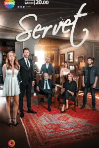 Богатство онлайн