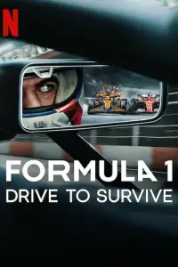 Формула 1: Гонять, чтобы выживать онлайн