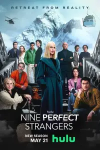 Девять совсем незнакомых людей онлайн