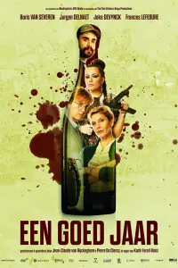 Хороший год онлайн