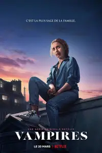 Вампиры онлайн