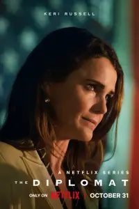 Дипломатка онлайн