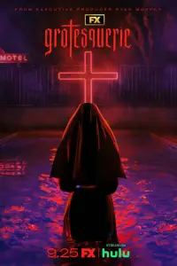 Гротеск онлайн