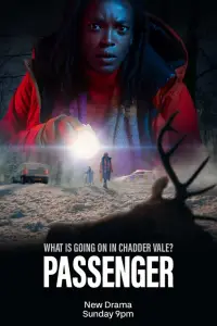 Пассажир онлайн