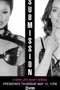 Подчинение онлайн