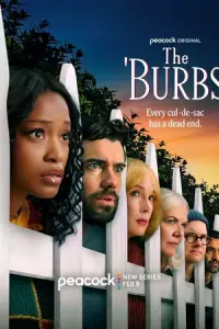 Предместье онлайн